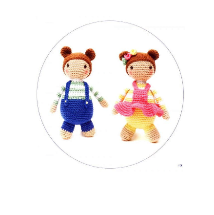 Revistas amigurumis DMC