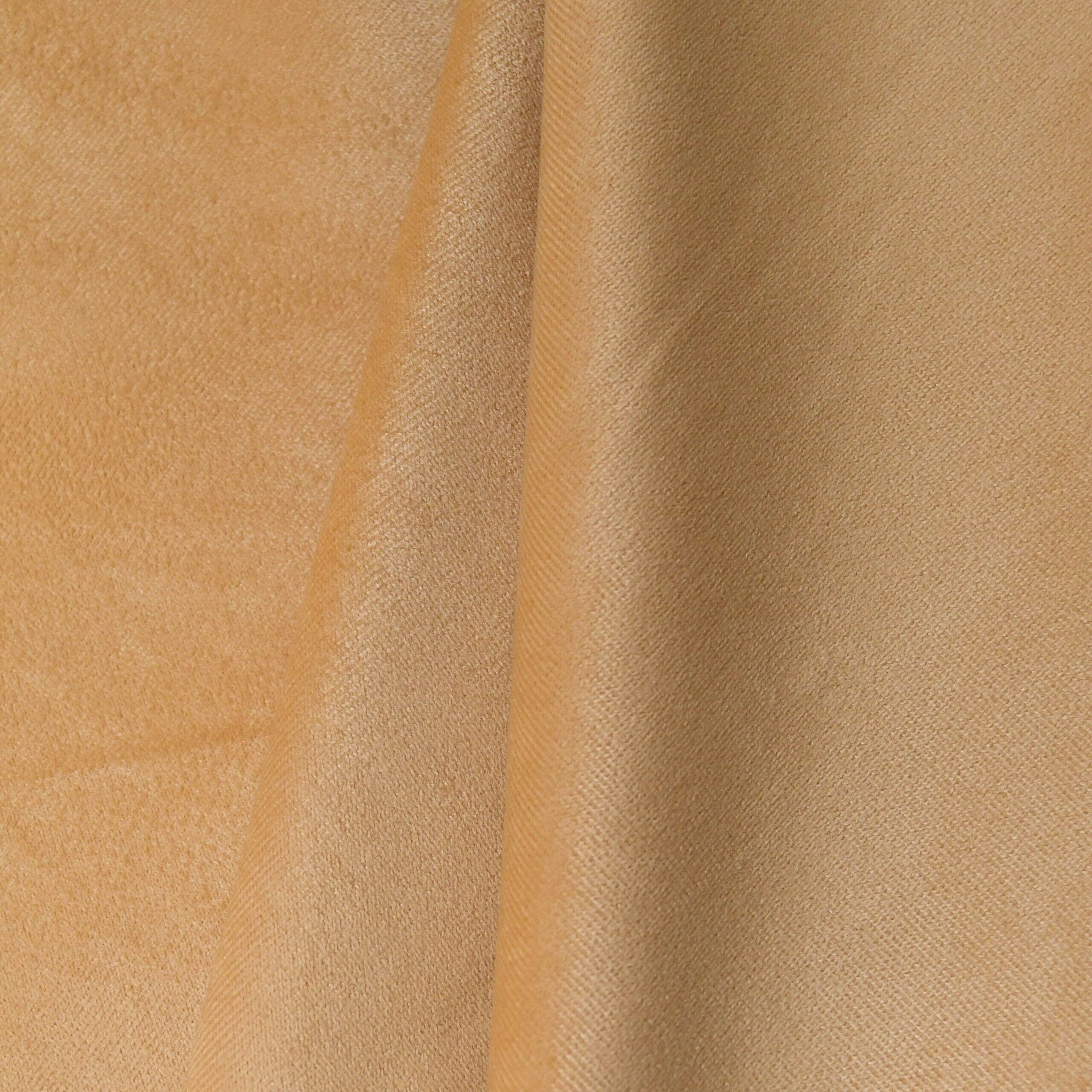 Velvet Suede